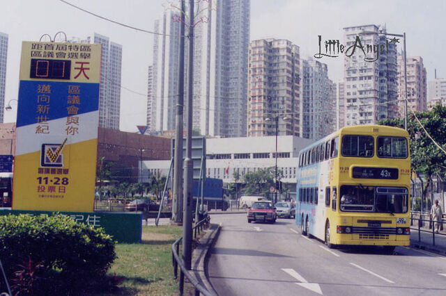 檔案:DD4728 43X.jpg