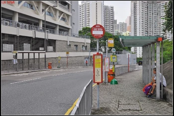 藍田英文 Not My First