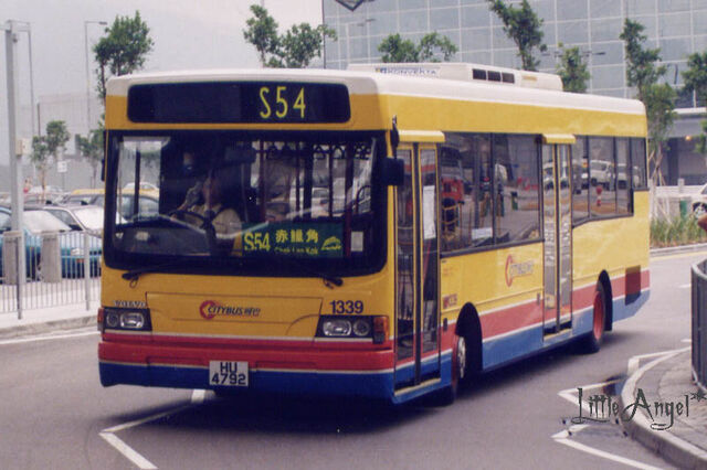 檔案:CTB 1339 S54.jpg