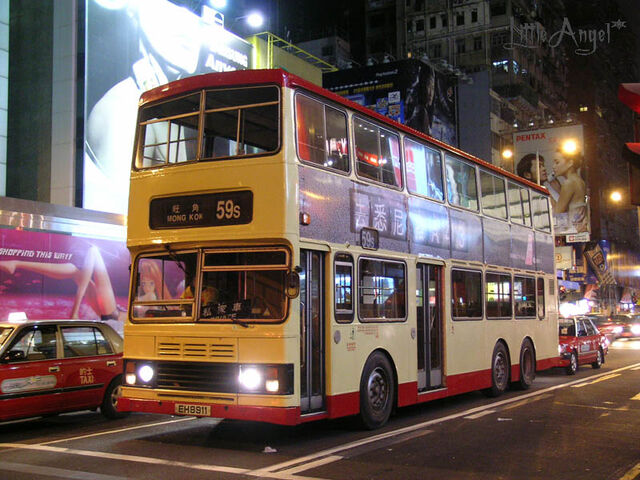 檔案:59S-x1.jpg