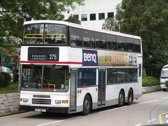 檔案:HT2877 275.jpg