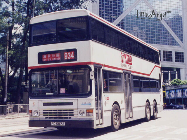 檔案:934-3.jpg