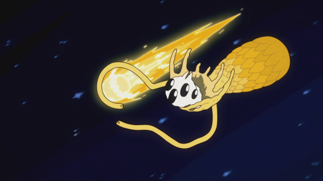Archivo:ORLG115.png
