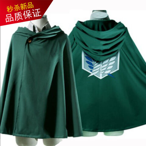 Archivo:Japan-animation-anime-Shingeki-no-Kyojin-Attack-on-Titan-cosplay-costume-props-aren-liberty-wings-font.jpg