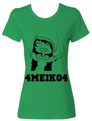 Archivo:MeikoRemera.jpg