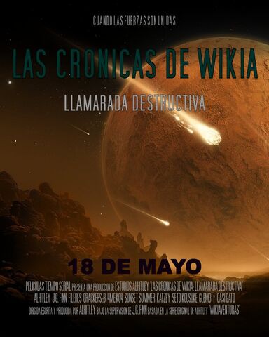 Archivo:PosterCronicasdeWikia-OFICIAL.jpg