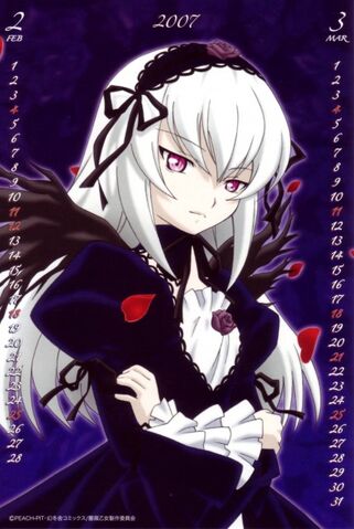 Archivo:Suigintou.242187.jpg