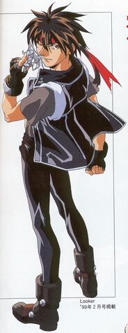 Archivo:Orphen.jpg