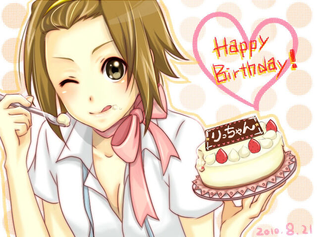 Archivo:Ricchan-birthday-027.jpg