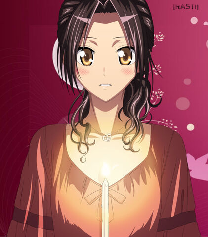 Archivo:Misaki.jpg