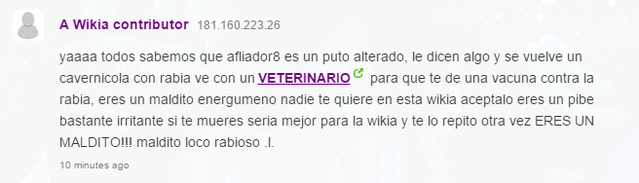 Archivo:Insult2001.png