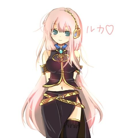 Archivo:Lolitasloilsjd.jpg