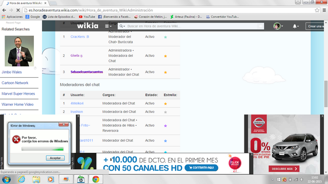 Archivo:Publicidad.png