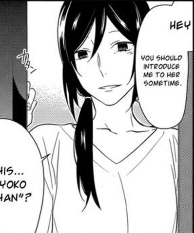 File:Miyamura Iori.jpg