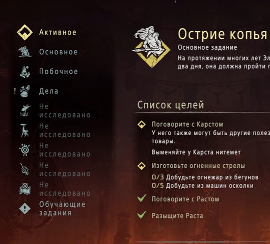 Файл:Снимок.png