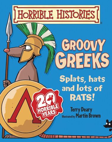 File:GroovyGreeks.jpg