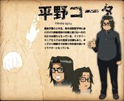 000hirano.jpg