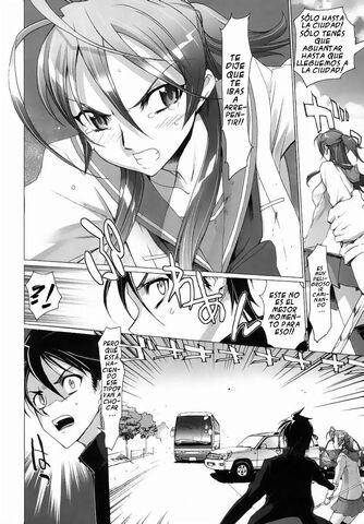 Archivo:Highschoolofthedead16.jpg