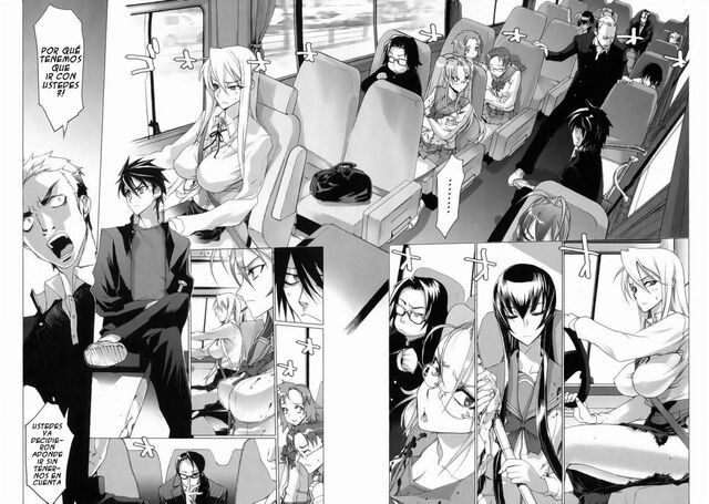 Archivo:Highschoolofthedead3.jpg