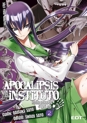 Archivo:Hotdvol2.jpg