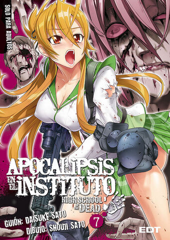 Archivo:Hotdvol7.jpg