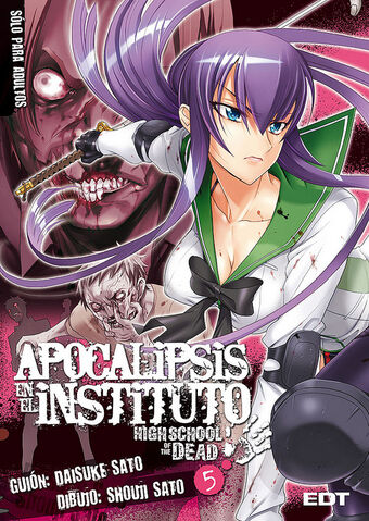 Archivo:Hotdvol5.jpg