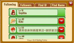 Followers