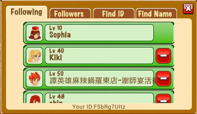 File:Followers.jpg