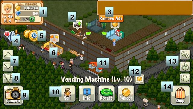 File:Main Interface.jpg
