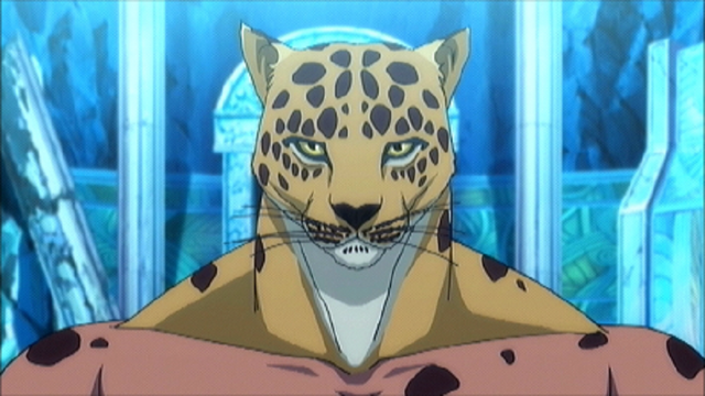 File:Guin 207.png