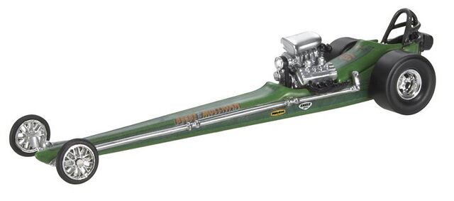 File:Dragster DD.jpg