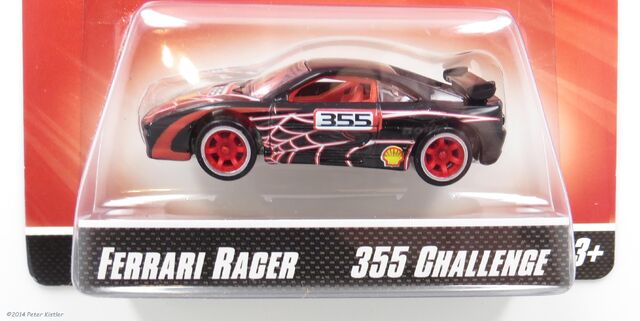 File:Ferrari 355 Challenge-17843.jpg