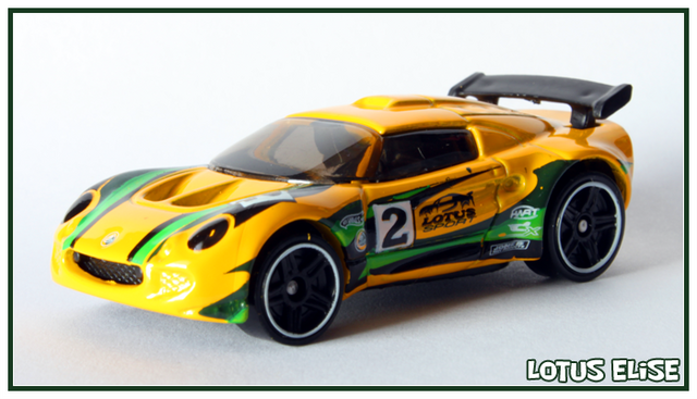 File:Lotus elise mystery.png