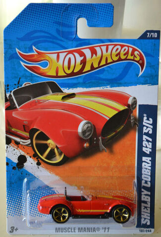 File:Shelby cobra kmart 2011.jpg