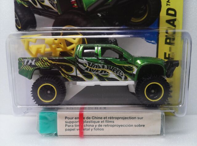File:IMG 20140116 001536.jpg