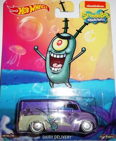 File:HW-SpongeBob SquarePants-Dairy Delivery..jpg