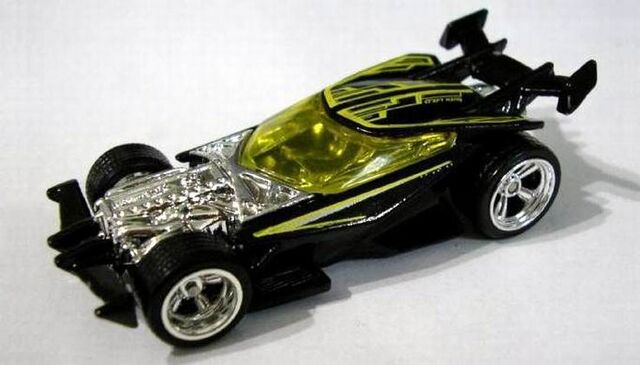 File:Drift King SPTH.jpg
