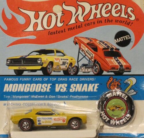 File:Snake 1970 BP.jpg