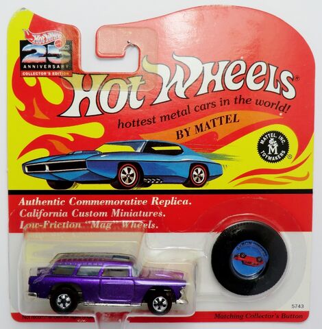 File:Classic Nomad-25th Violet.jpg