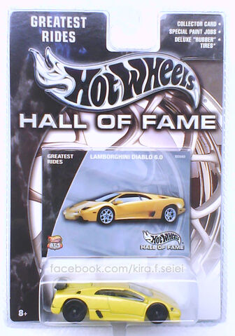 File:Diablo HoF.jpg
