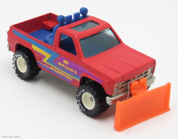 File:Power Plower-12119.jpg