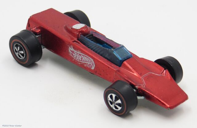 File:Lotus Turbine-314.jpg