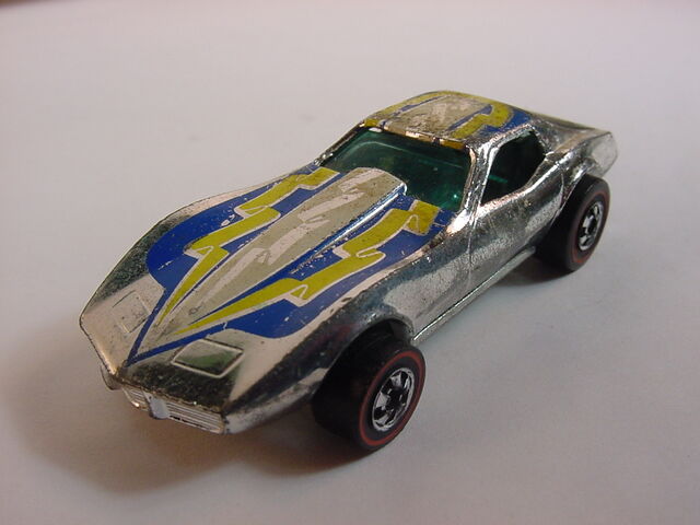 File:Stingray SC RL.jpg