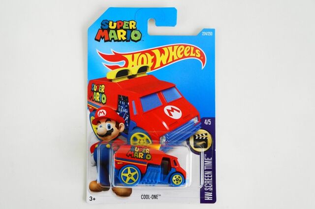 File:2016 Cool-One.jpg