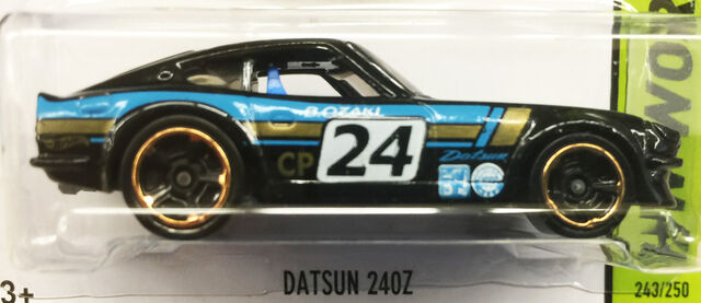 File:Datsun240Z15.jpg