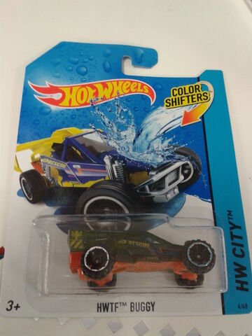 File:2014-02-02 15.43.04.jpg