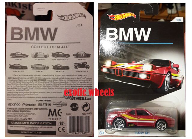 File:Bmw m1 hw.jpg