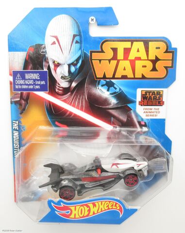 File:The Inquisitor-22504 1.jpg