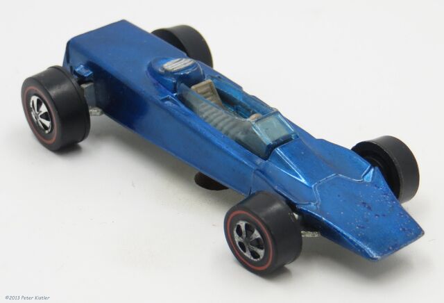 File:Lotus Turbine-298.jpg