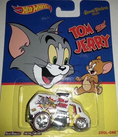 File:HW-2014-Hanna-Barbera-Cool One.jpg